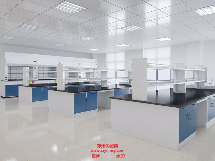 實驗室建設施工