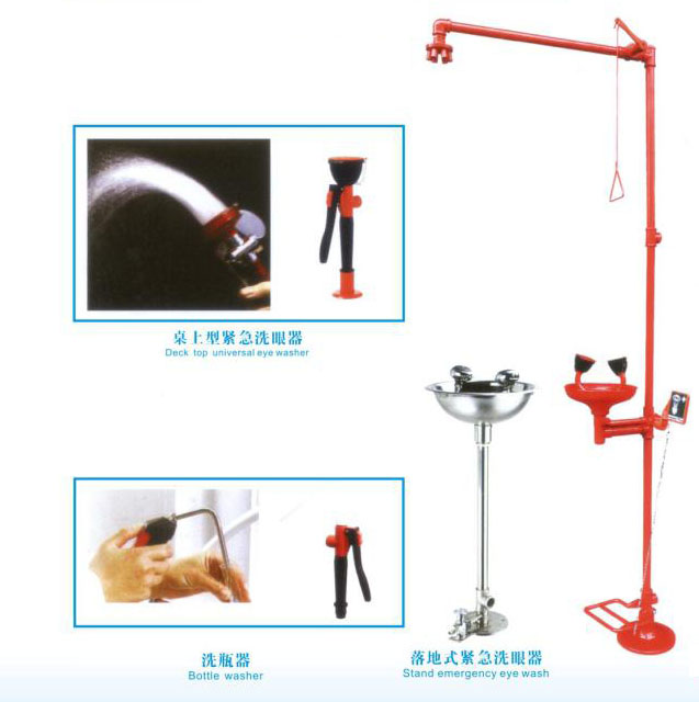 實(shí)驗(yàn)室儀器擺放