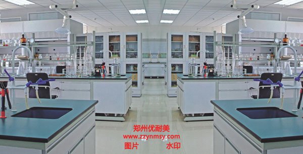 實驗室建設效果圖