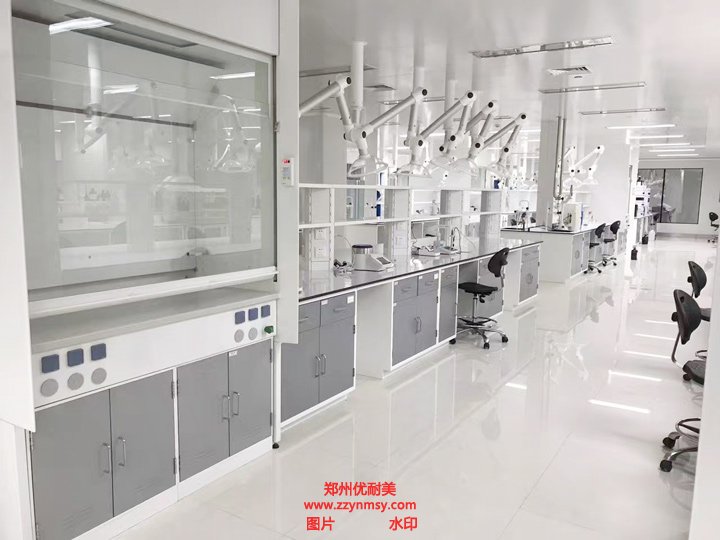 實驗室建設(shè)規(guī)劃