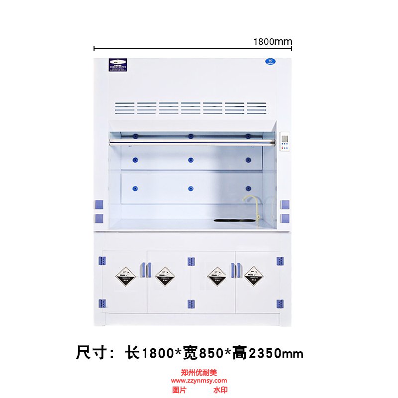 實驗室通風(fēng)系統(tǒng)
